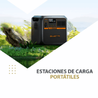 NUEVO